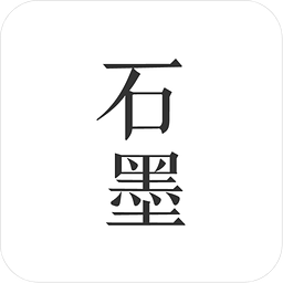 石墨文档app安卓版下载-石墨文档安卓版下载3.5.4 手机版