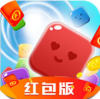 迷你消消乐  v1.0.3