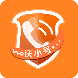 联通沃小号app手机版下载-联通沃小号app下载v1.3.2 安卓版