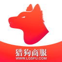 猎狗商服官方下载-猎狗商服官方版下载v2.3.4