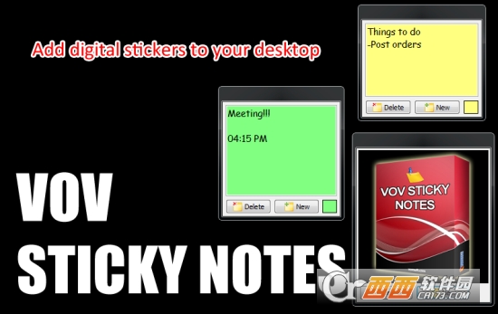 VovSoft Sticky Notes桌面便签应用