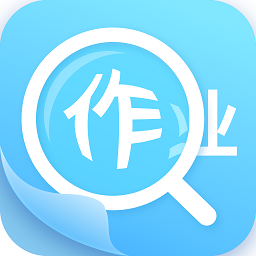 k12作业答案助手app下载-k12作业答案助手下载v1.8.6 安卓版