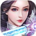 九洲凡仙录双修版 v1.0