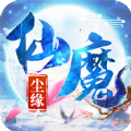 仙魔神境  v1.0.8