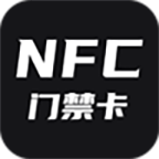 NFC管家app下载-NFC管家 安卓版v1.0.0