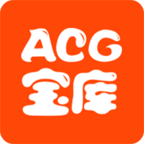 acg宝库软件下载-acg宝库 安卓版v1.0.0