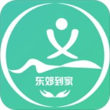 东郊到家app下载-东郊到家 安卓版v1.6