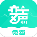 变声器变声吧下载-变声器变声吧 安卓版v5.4.7