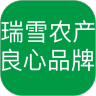 瑞雪农产app下载-瑞雪农产 安卓版v1.0