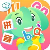 智象拼音下载-智象拼音 安卓版v1.3.1
