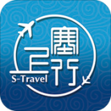 塞上行差旅app下载-塞上行差旅 安卓版v7.5.7.0