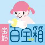 宝妈百宝箱app下载-宝妈百宝箱 安卓版v2.14.25
