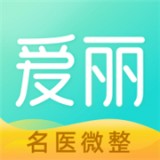 爱丽app下载-爱丽 安卓版v2.0