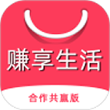 赚享生活app下载-赚享生活 安卓版v0.8.92