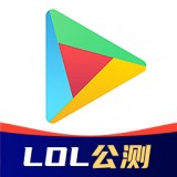 ourplay下载-ourplay 安卓版v3.3.6