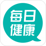 每日健康app下载-每日健康 安卓版v3.0.0.619