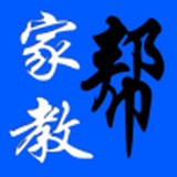 家教帮app下载-家教帮 安卓版v1.2.6