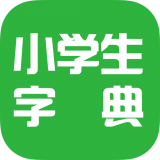 字典典app下载-字典典 安卓版v1.0.7