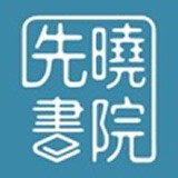 先晓书院下载-先晓书院 安卓版v1.0.4