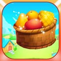 水果乐园种树游戏下载-水果乐园种树红包版 安卓版v1.0.0