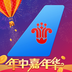 南方航空app下载-南方航空 安卓版v4.0.8