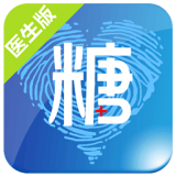 大糖医医生版app下载-大糖医医生版 安卓版v8.6.4