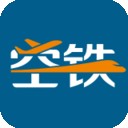 空铁管家app下载-空铁管家 安卓版v5.3.4.2