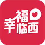 幸福临西app下载-幸福临西 安卓版v7.4.0