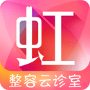 东方虹整形app下载-东方虹整形 安卓版v7.0.4