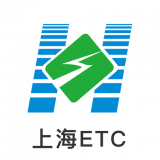 上海ETC app下载-上海ETC 安卓版v1.0