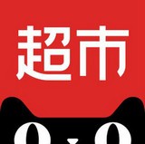 天猫超市下载-天猫超市 安卓版v10.1.0