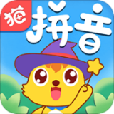 猫小帅拼音app下载-猫小帅拼音 安卓版v3.0.1
