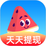 西瓜计步app下载-西瓜计步 安卓版v1.0.0