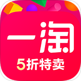 一淘特卖app下载-一淘特卖 安卓版v9.0.4