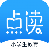 学语数英点读app下载-小学语数英点读 安卓版v1.0.8