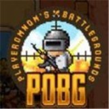 pobg鸡地求生游戏下载-pobg鸡地求生 安卓版v1.1.6.0