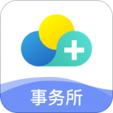 云医疗事务所端app下载-云医疗事务所端 安卓版v4.0.0