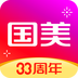 国美app下载-国美 安卓版v8.1.0