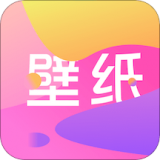 主题商店壁纸大全app下载-主题商店壁纸大全 安卓版v1.0.1