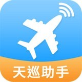 天巡航班助手app下载-天巡航班助手 安卓版v1.0.7