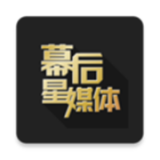 幕后篮球教学app下载-幕后篮球 安卓版v6.1.0