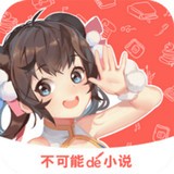 不可能的世界app下载-不可能的世界 安卓版v2.6.1