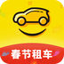 warmcar共享汽车app下载-warmcar 安卓版v3.5.3.1