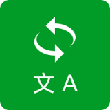 抬腕翻译app下载-抬腕翻译 安卓版v21.3.22