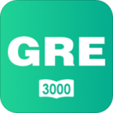 GRE镇考3000词app下载-GRE镇考3000词 安卓版v3.1