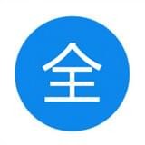 全面屏手势app下载-全面屏手势 安卓版v2.1