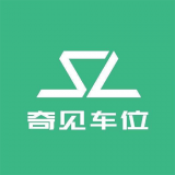 奇见车位app下载-奇见车位 安卓版v1.0