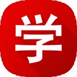 学而思网校app下载-学而思网校 安卓版v9.04.01