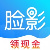 脸影app下载-脸影 安卓版v3.3.3