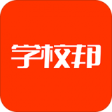 学校邦app下载-学校邦 安卓版v3.17.4